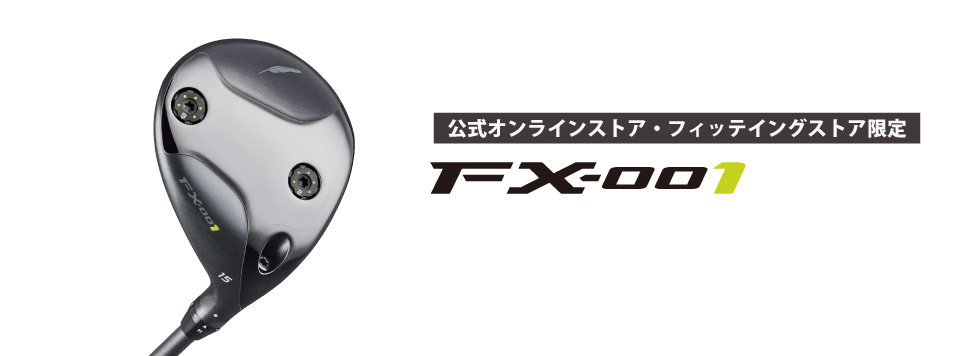 クラブ Fourteen - SYB P7 9.5 Fourteen - SYB P7 9.5の通販 by tama28's shop｜フォーティーン