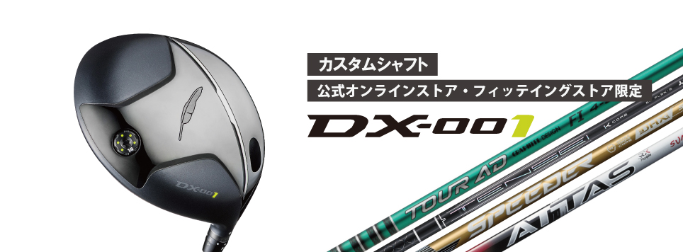Fourteen - フォーティーン  ドライバー Amazon.co.jp: FOURTEEN(フォーティーン) ドライバー DT112 DT