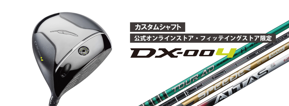 Fourteen - X235 FOURTEEN maruman メンズ ゴルフ クラブセット 14点 Fourteen - X235 FOURTEEN maruman メンズ ゴルフ クラブセット
