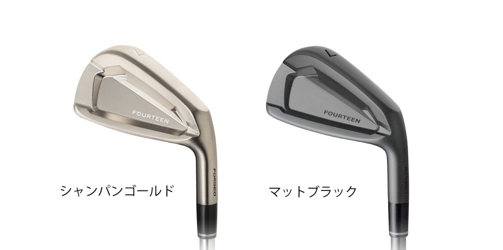 限定】TC-8 FORGED マットブラック仕上げ | アイアン | フォーティーン