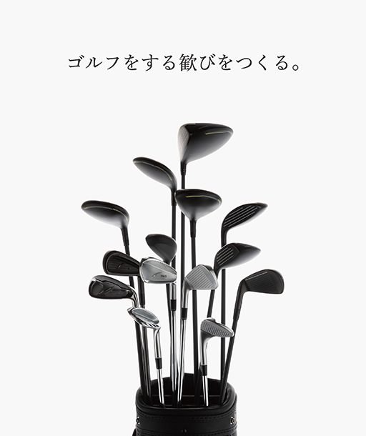 E23激安早い者勝ち✨　FOUR TEEN TC-770 初心者セット✨ E23激安早い者勝ち✨ FOUR TEEN TC-770 初心者セット✨ E23激安早い