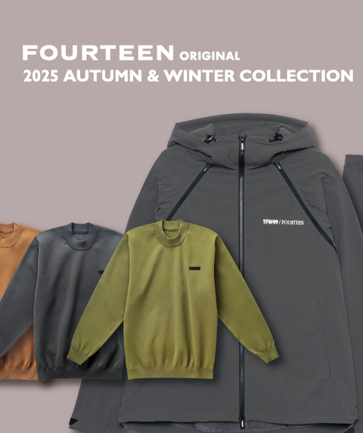 フォーティーンFOURTEEN公式サイト