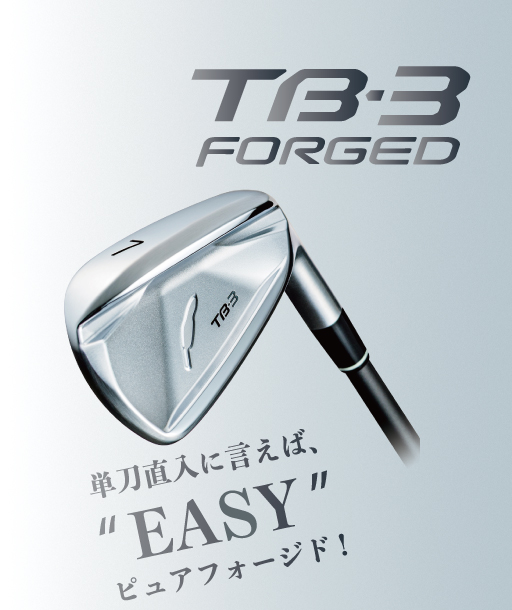 Fourteen クラブセット フルセット top_images.jpg